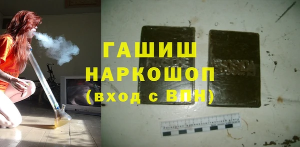 не бодяженный Козловка