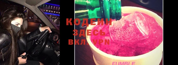 не бодяженный Козловка