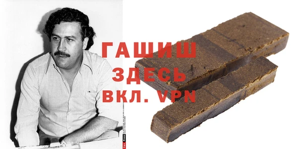 не бодяженный Козловка