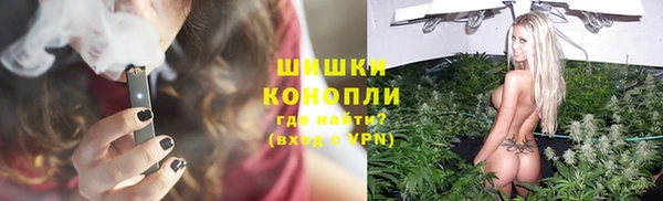 молекула духа Кодинск
