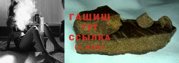 COCAINE Козельск