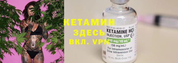 COCAINE Козельск