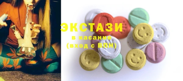 COCAINE Козельск