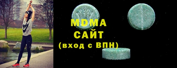 COCAINE Козельск