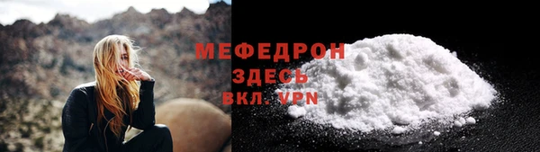 не бодяженный Козловка