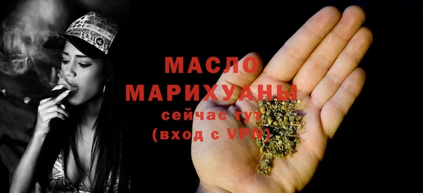 COCAINE Козельск