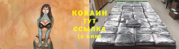 не бодяженный Козловка