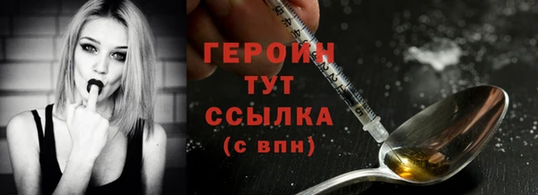 марихуана Костерёво
