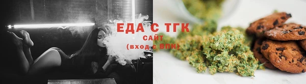 COCAINE Козельск