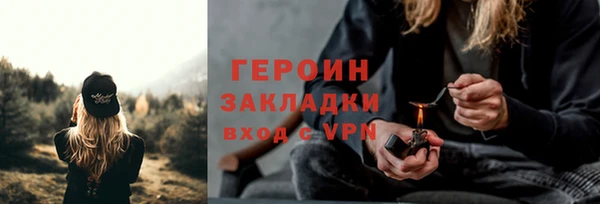 не бодяженный Козловка