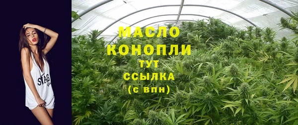 не бодяженный Козловка