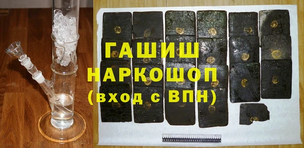 не бодяженный Козловка