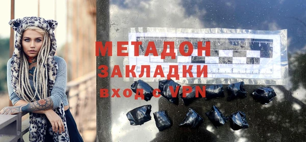 не бодяженный Козловка
