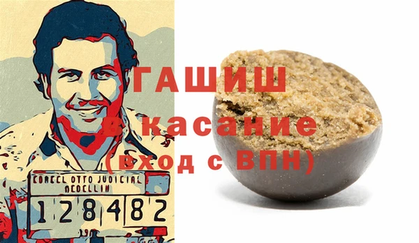 не бодяженный Козловка