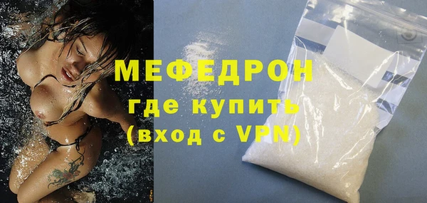 не бодяженный Козловка
