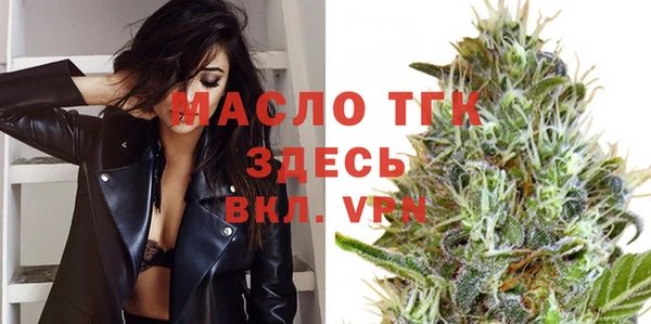молекула духа Кодинск