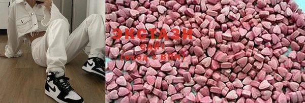 не бодяженный Козловка