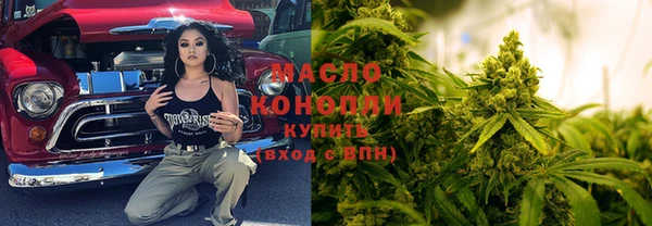 не бодяженный Козловка