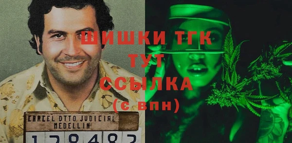 марки lsd Коряжма