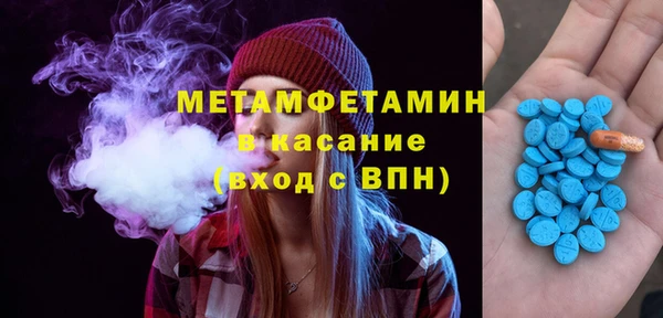 COCAINE Козельск