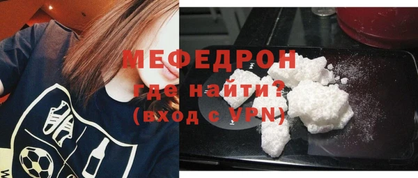 не бодяженный Козловка